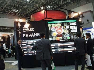 国际涂料工业展现场照片