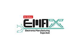 马来西亚槟城国际会展中心