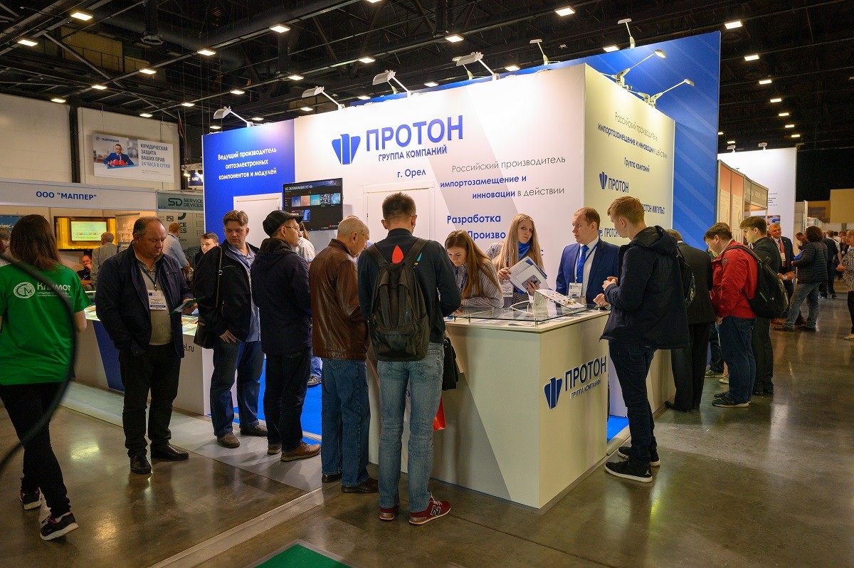 国际涂料工业展现场照片