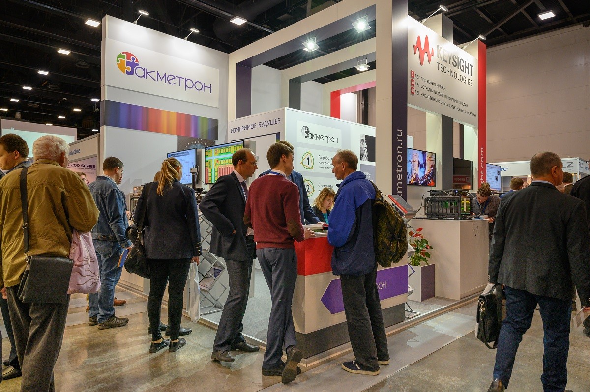 国际涂料工业展现场照片