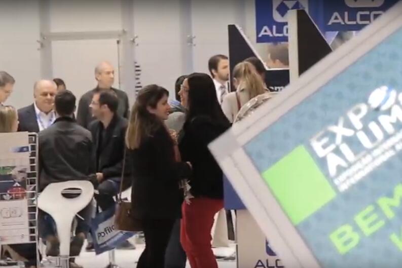 国际涂料工业展现场照片