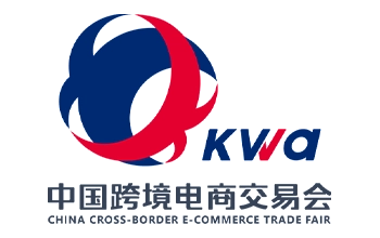  福州海峡国际会展中心