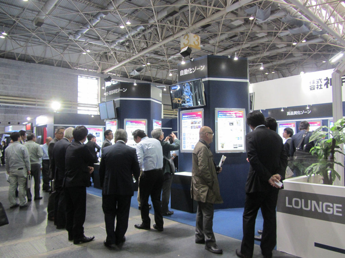 国际涂料工业展现场照片