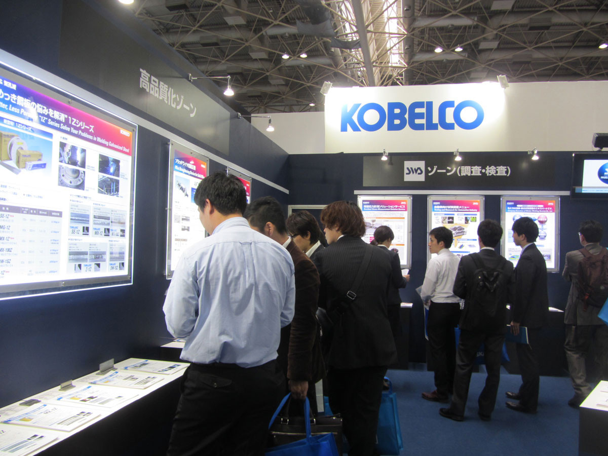 国际涂料工业展现场照片