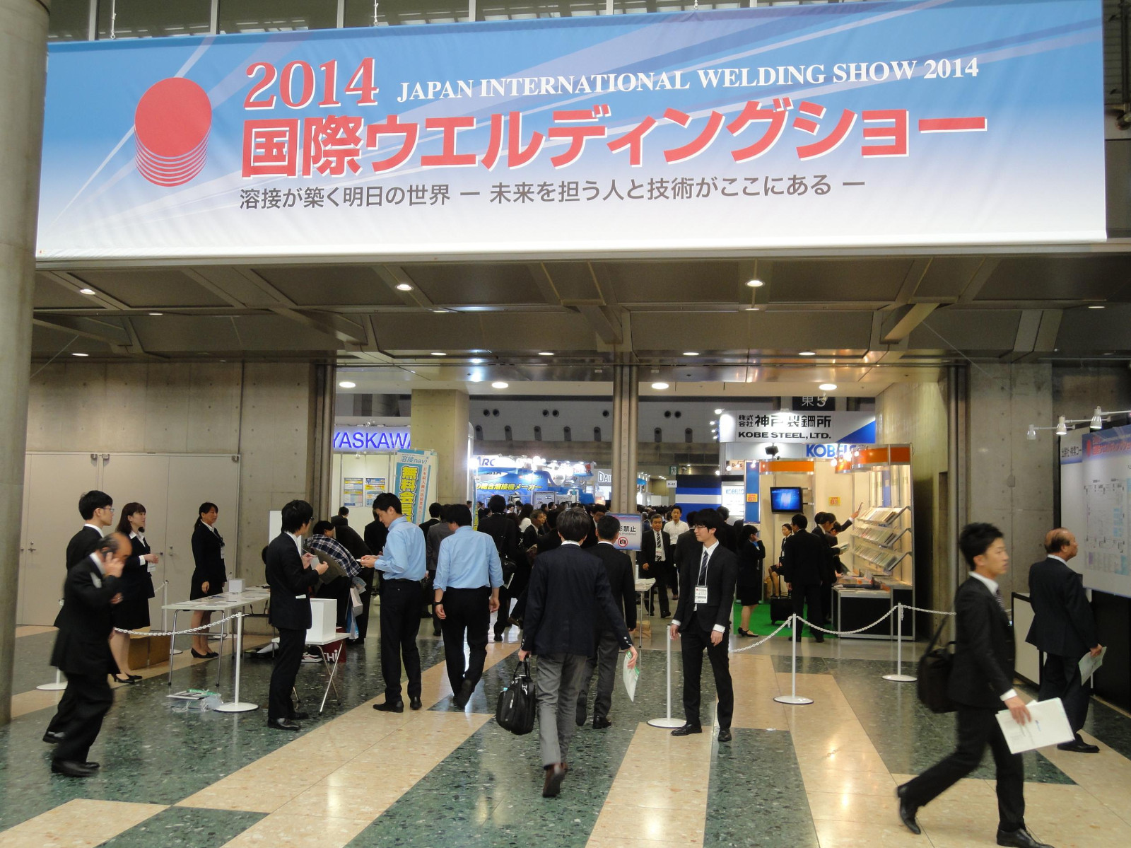 国际涂料工业展现场照片