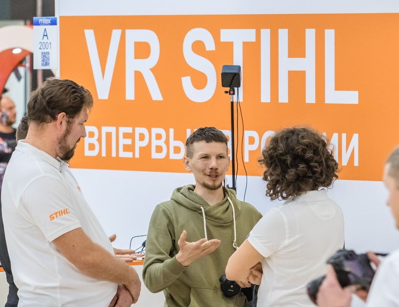 国际涂料工业展现场照片