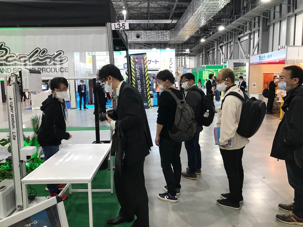 国际涂料工业展现场照片