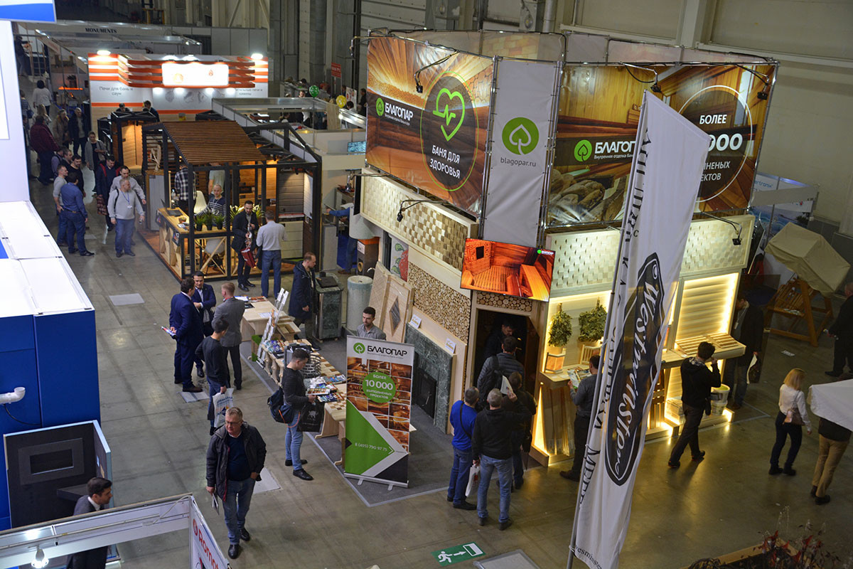 国际涂料工业展现场照片