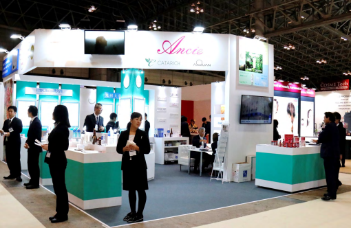 国际涂料工业展现场照片