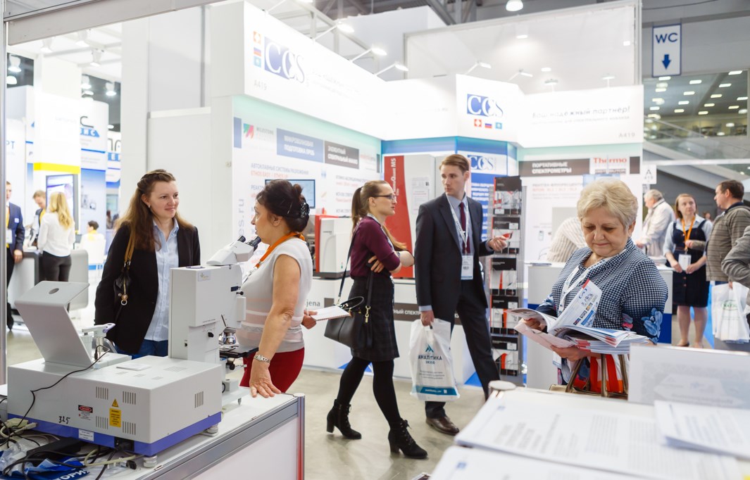 国际涂料工业展现场照片