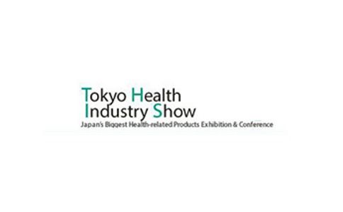  东京有明国际会展中心 Tokyo Big Sight International Exhibition Center