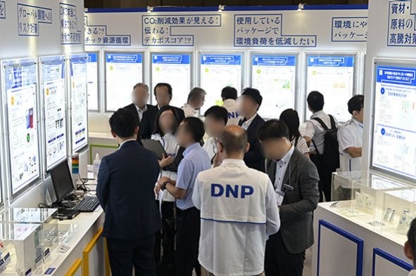 国际涂料工业展现场照片