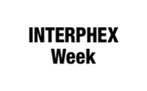  千叶幕张国际会展中心 Makuhari Messe - Nippon Convention Center