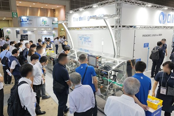 国际涂料工业展现场照片