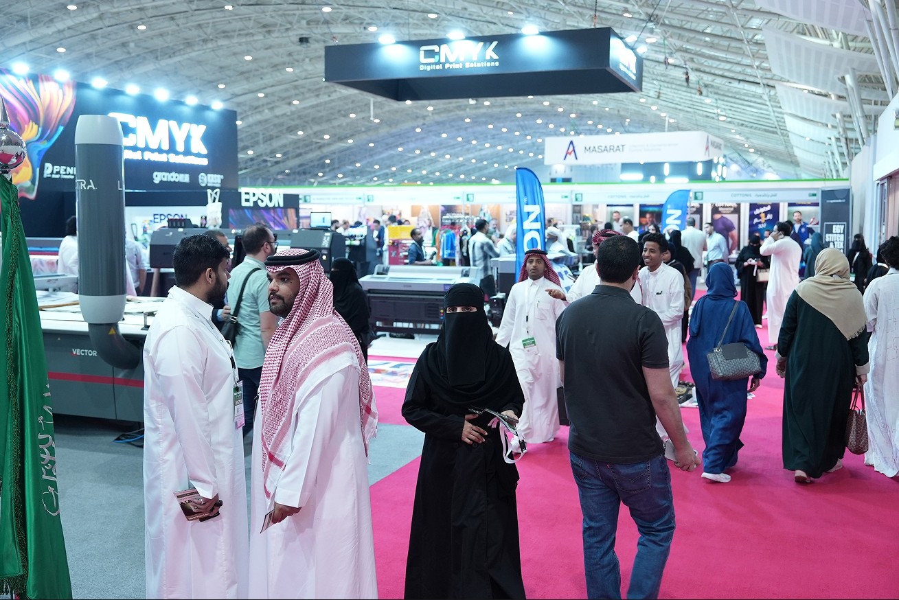 国际涂料工业展现场照片