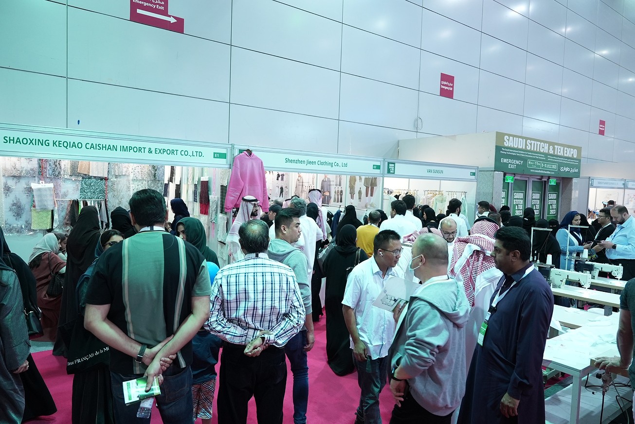 国际涂料工业展现场照片