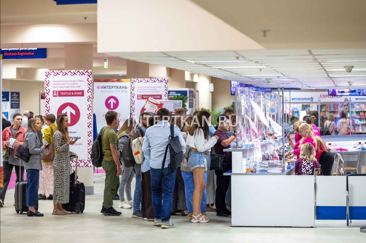 国际涂料工业展现场照片