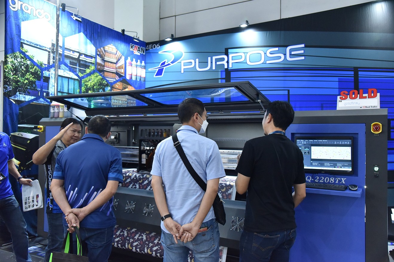 国际涂料工业展现场照片