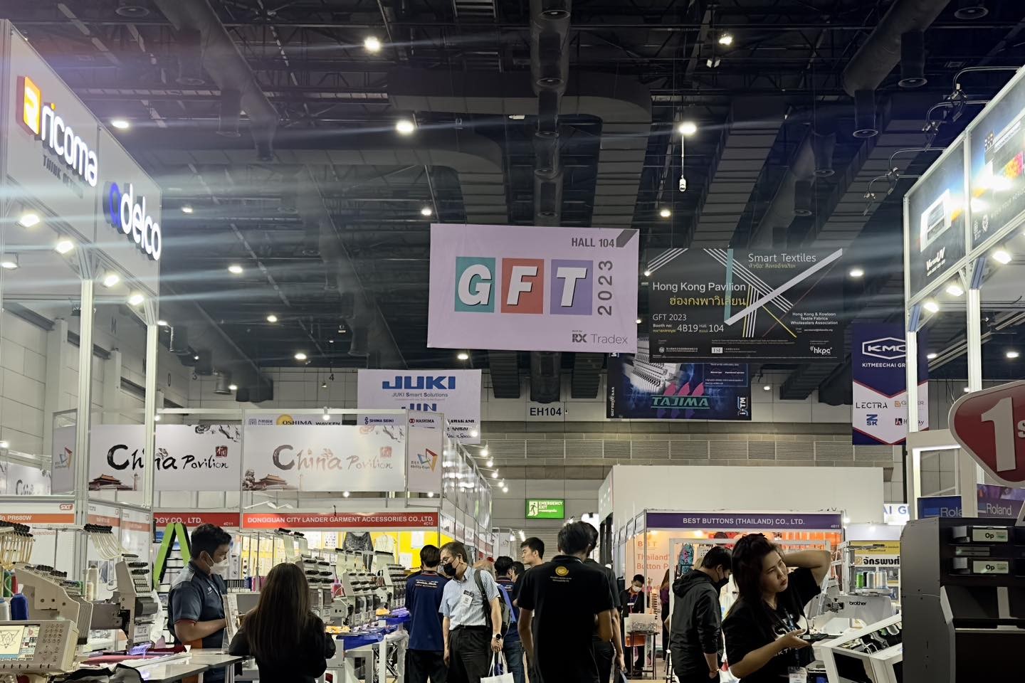 国际涂料工业展现场照片