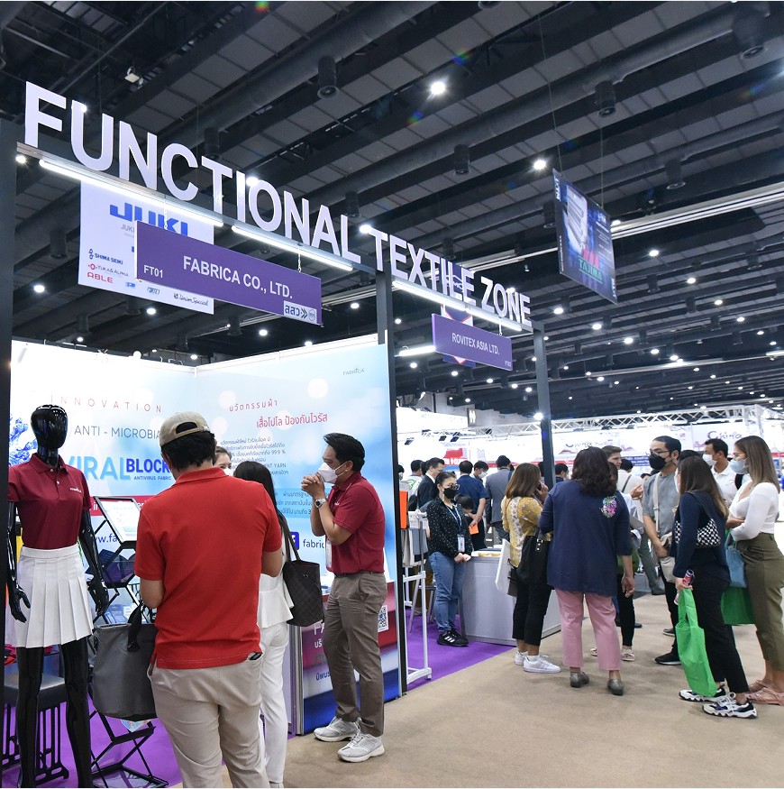 国际涂料工业展现场照片