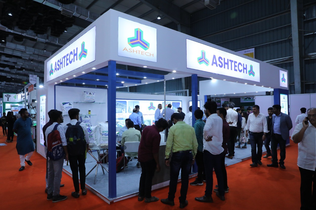 国际涂料工业展现场照片