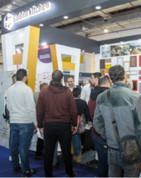 国际涂料工业展现场照片