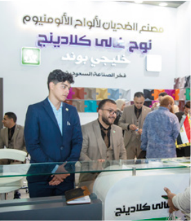 国际涂料工业展现场照片