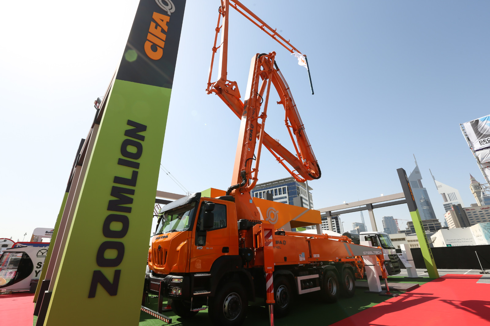 国际涂料工业展现场照片