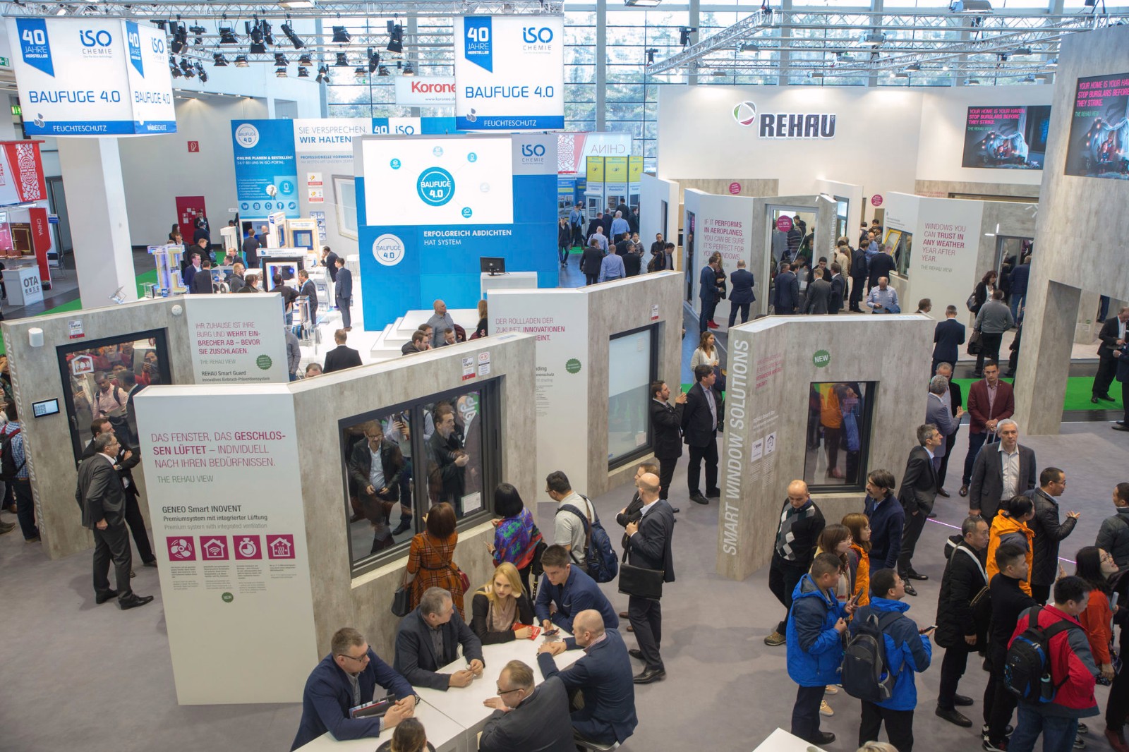 国际涂料工业展现场照片