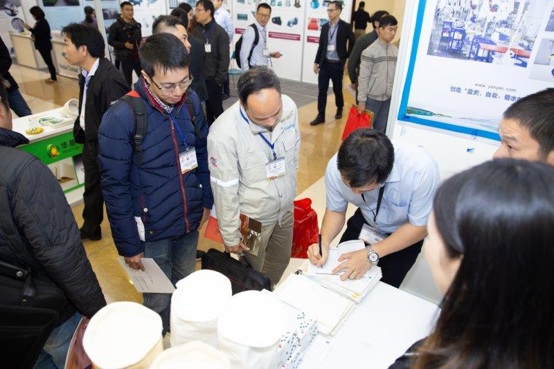 国际涂料工业展现场照片