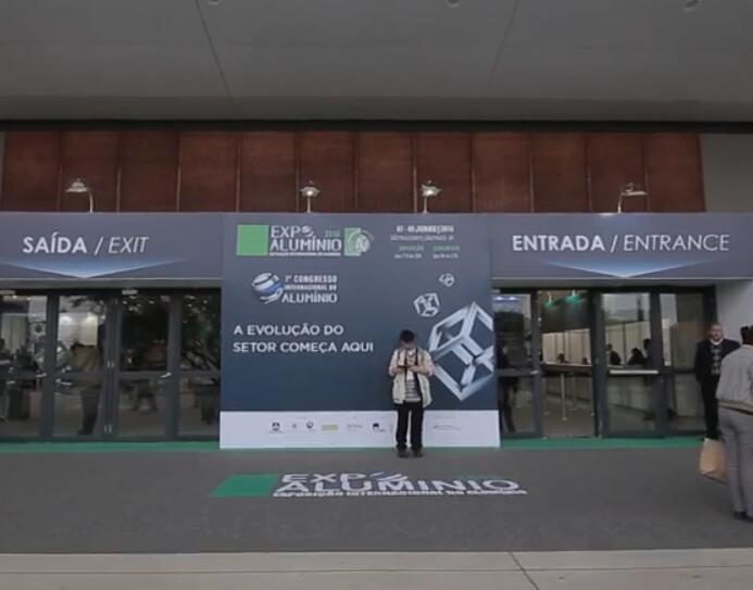 国际涂料工业展现场照片