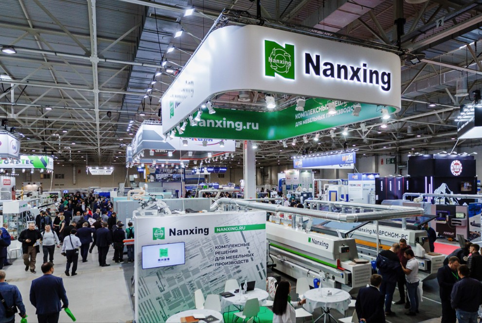 国际涂料工业展现场照片