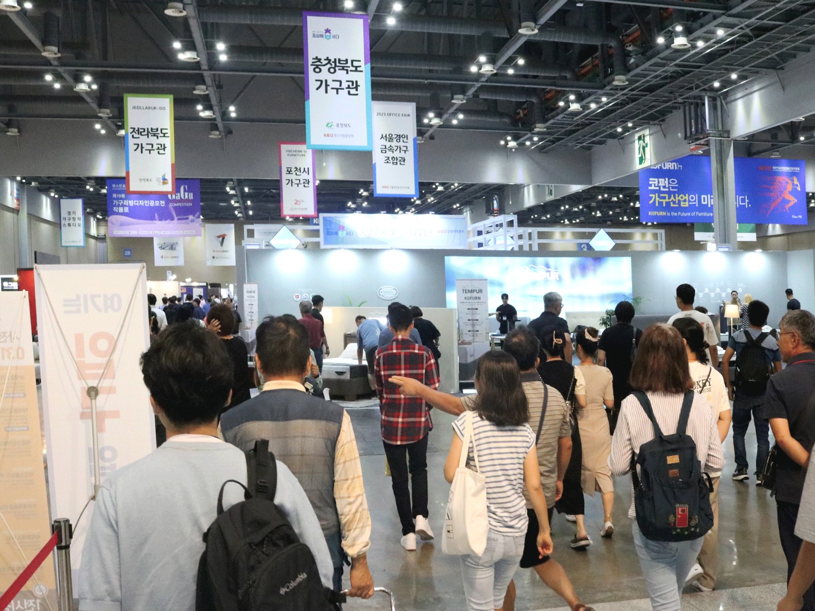 国际涂料工业展现场照片