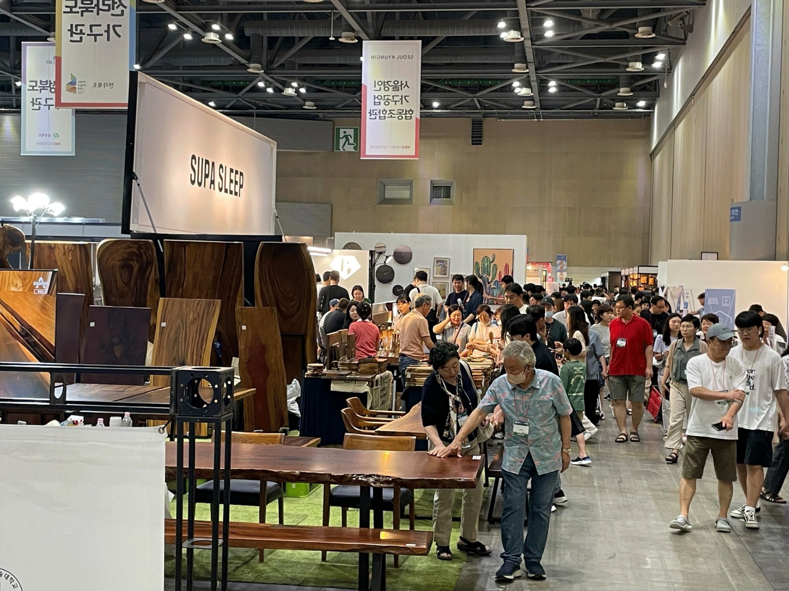 国际涂料工业展现场照片