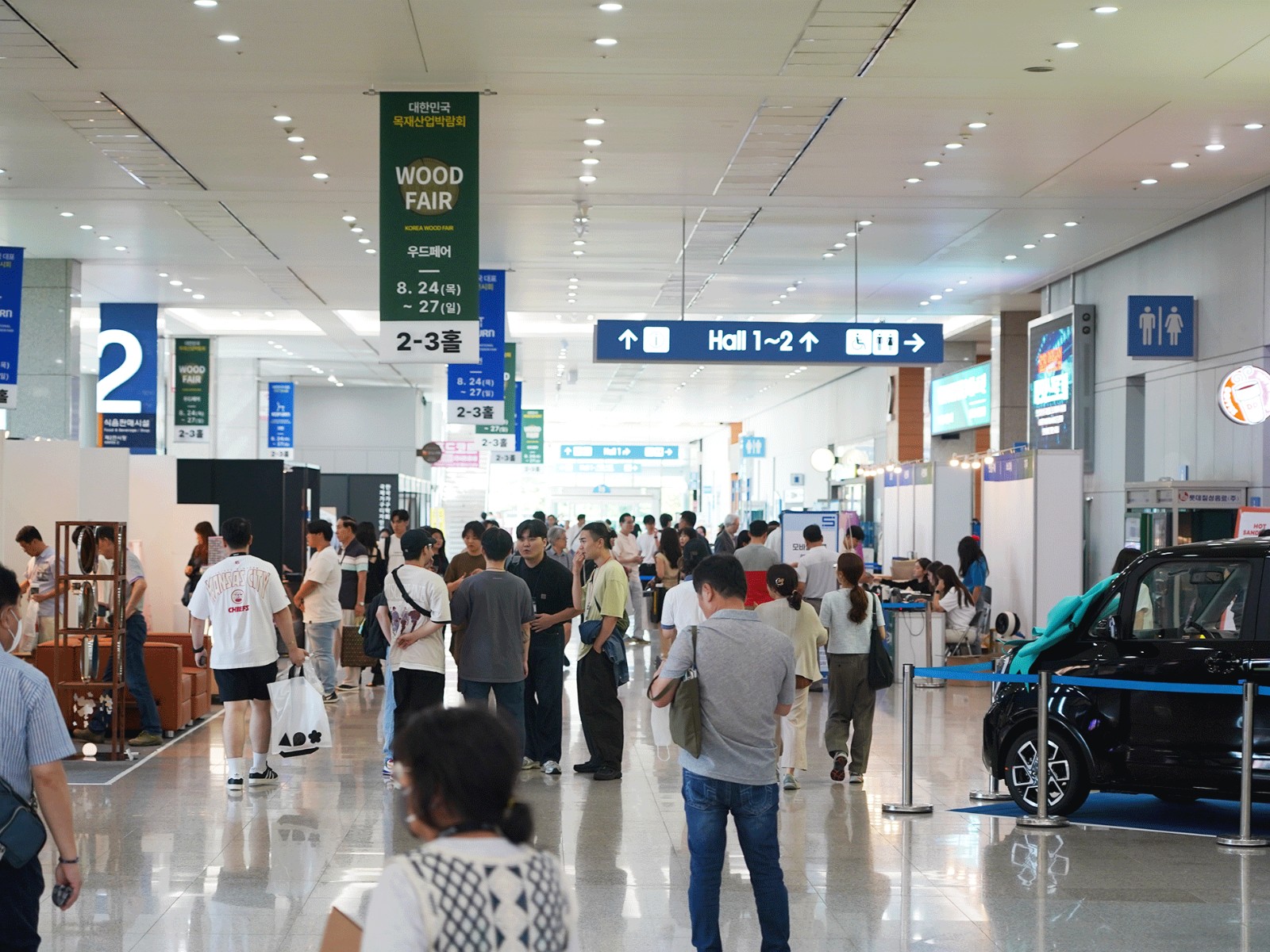 国际涂料工业展现场照片