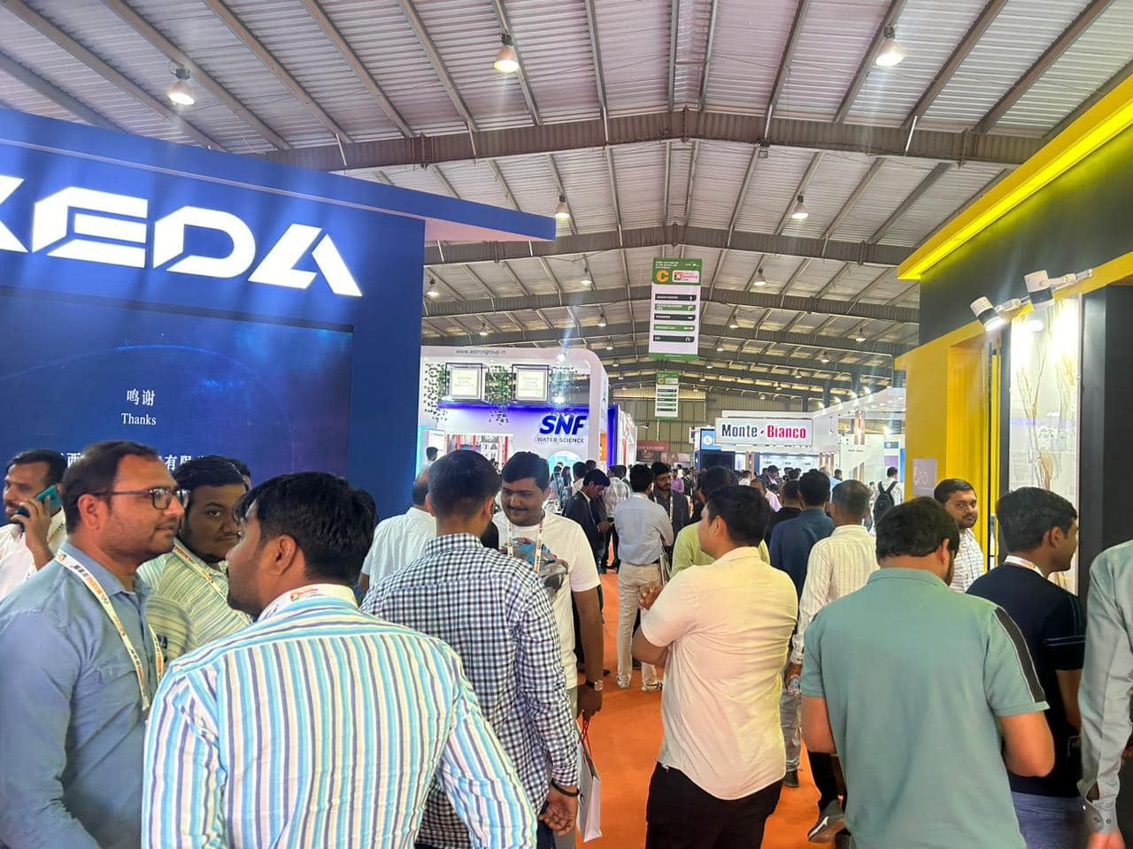 国际涂料工业展现场照片