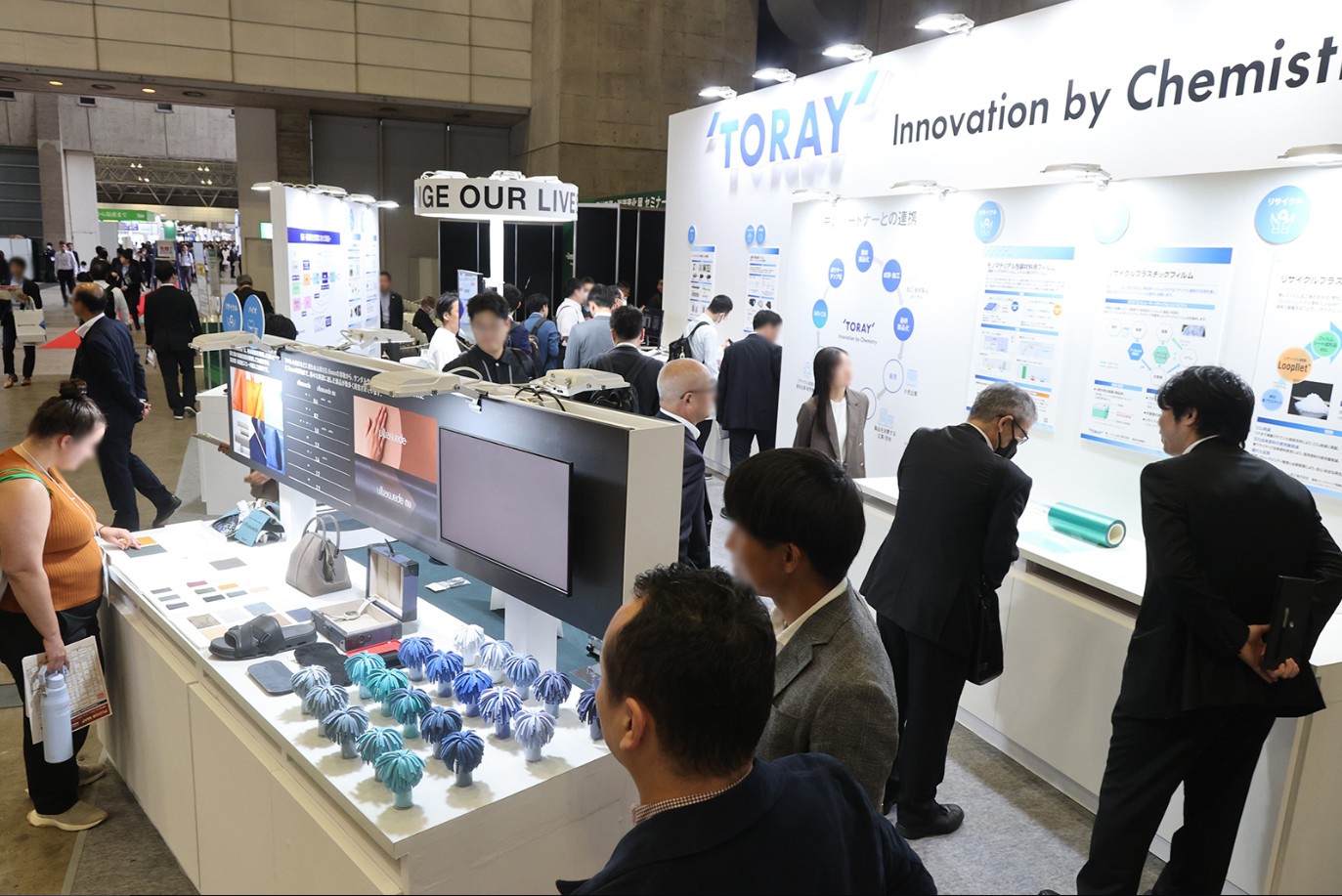 国际涂料工业展现场照片