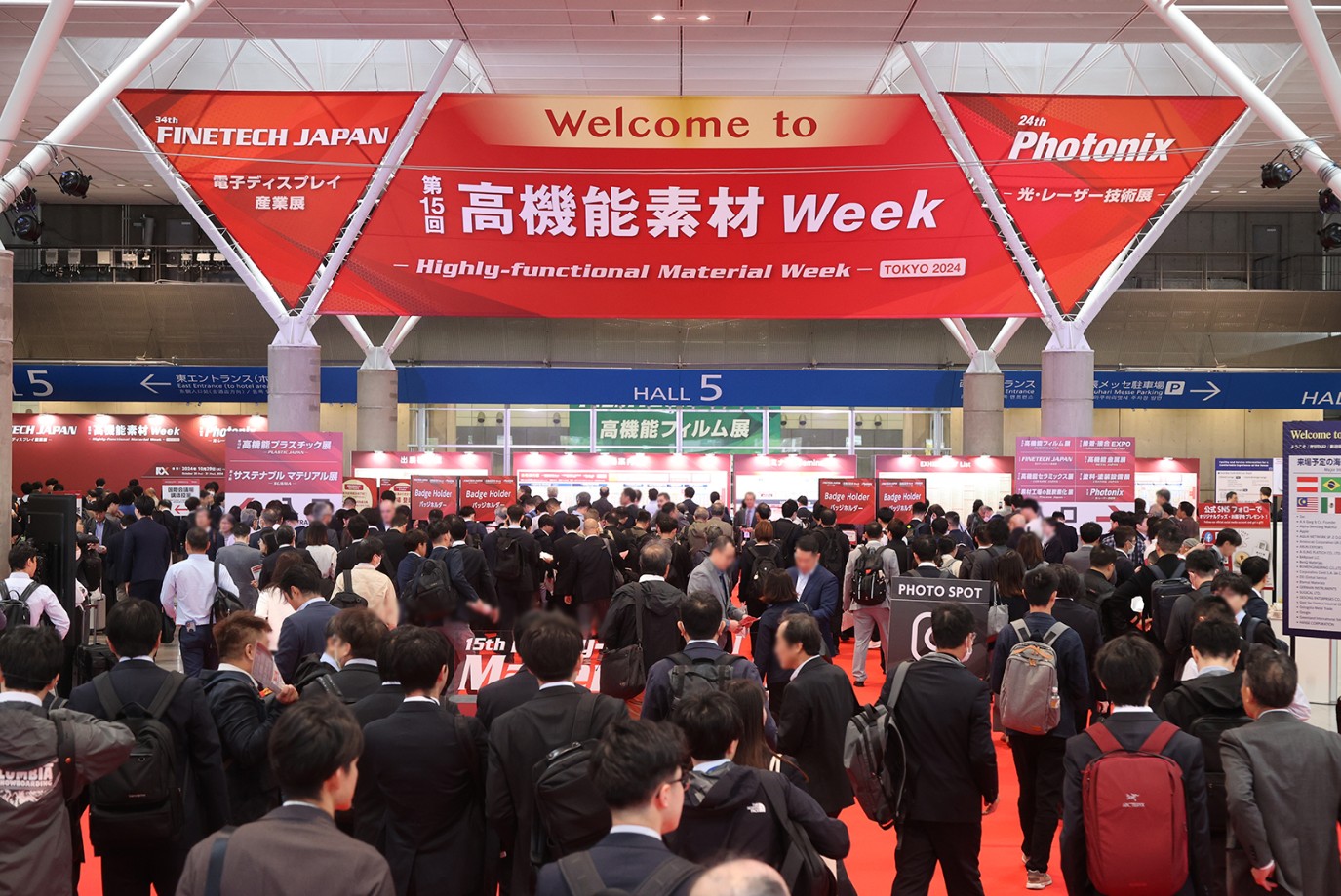 国际涂料工业展现场照片