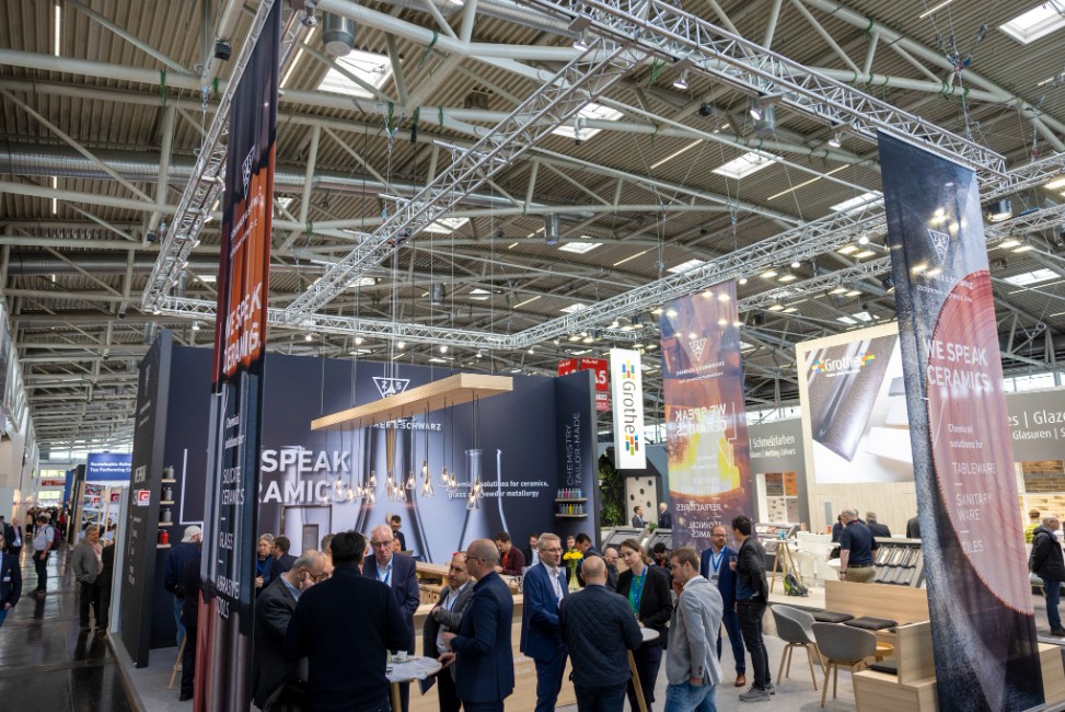 国际涂料工业展现场照片