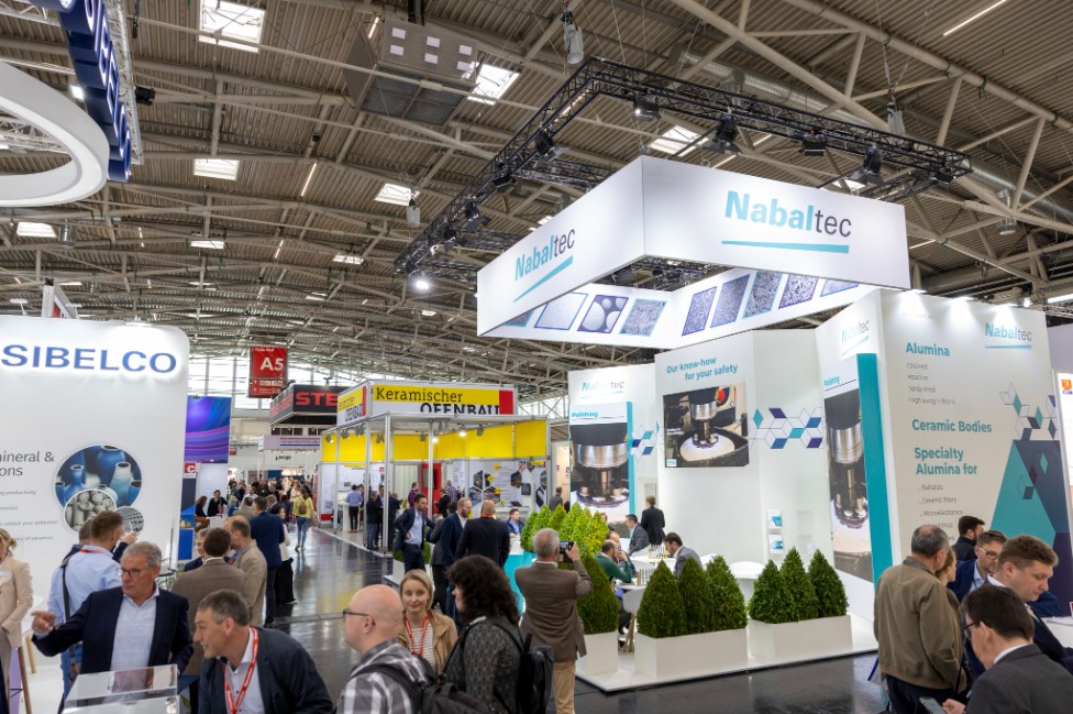 国际涂料工业展现场照片