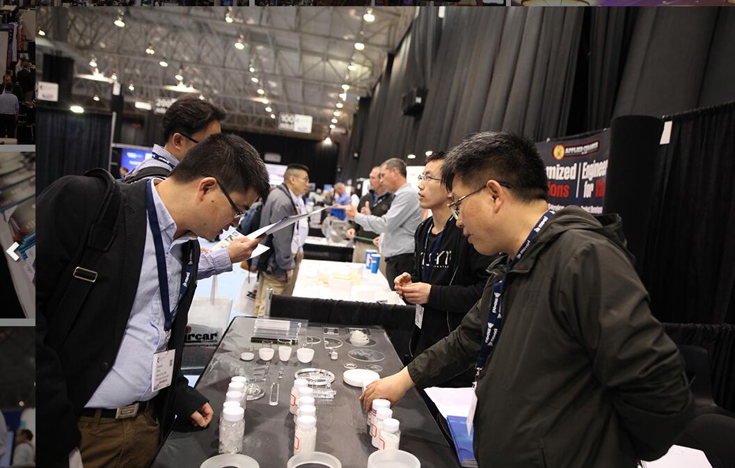 国际涂料工业展现场照片