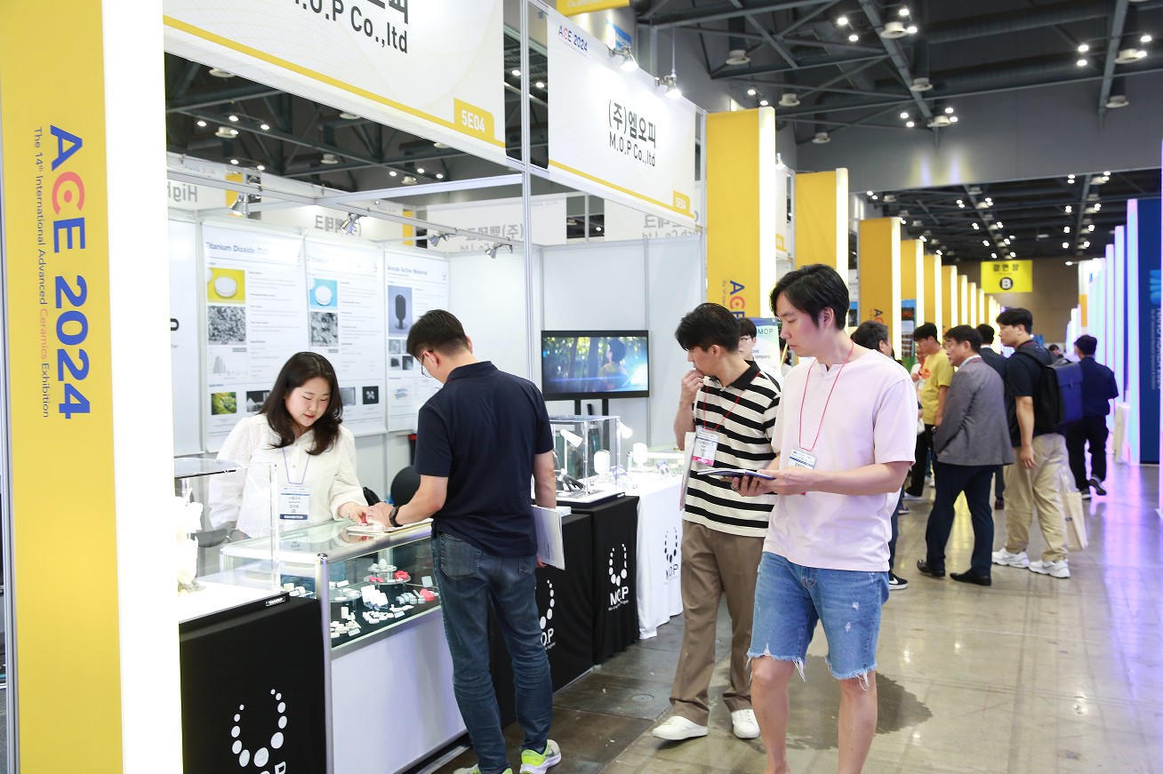 国际涂料工业展现场照片