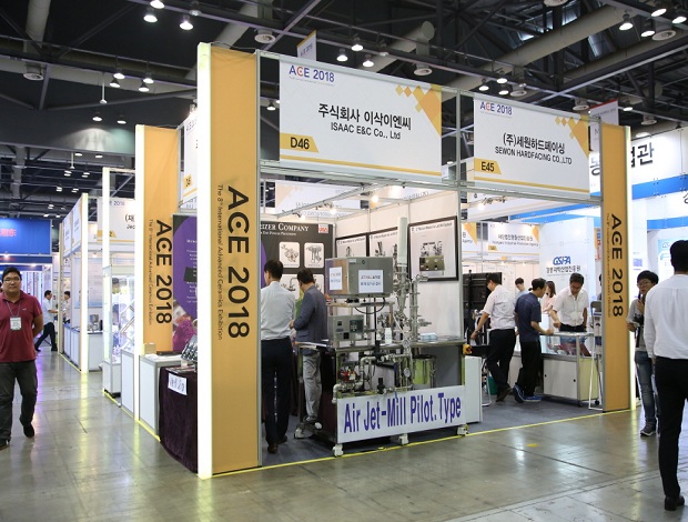 国际涂料工业展现场照片