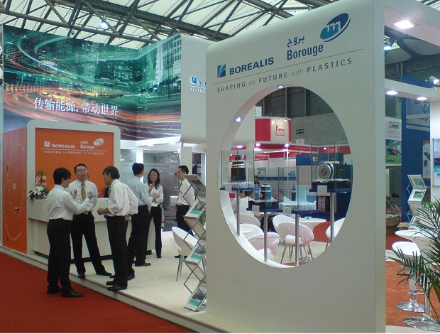 国际涂料工业展现场照片