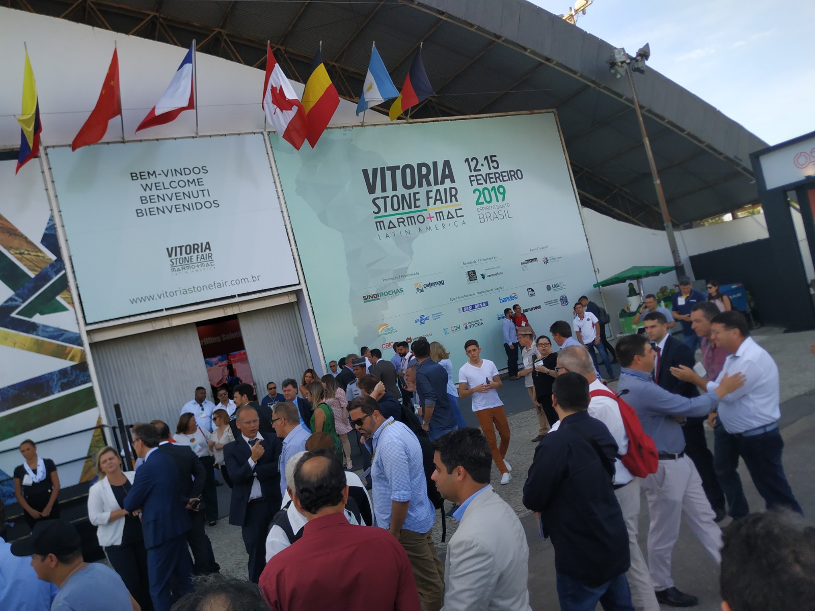 国际涂料工业展现场照片