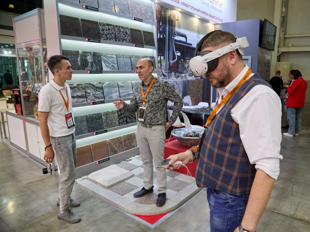 国际涂料工业展现场照片