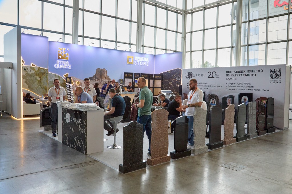 国际涂料工业展现场照片