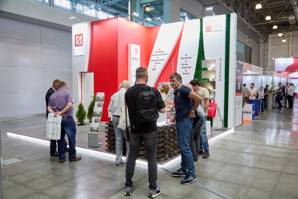 国际涂料工业展现场照片