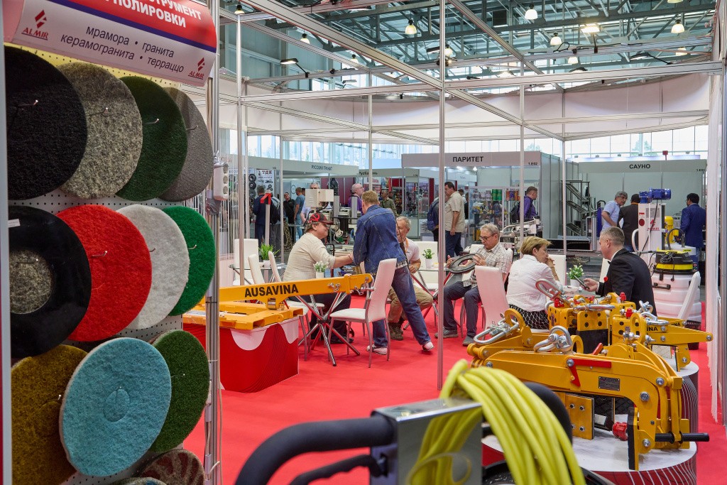 国际涂料工业展现场照片