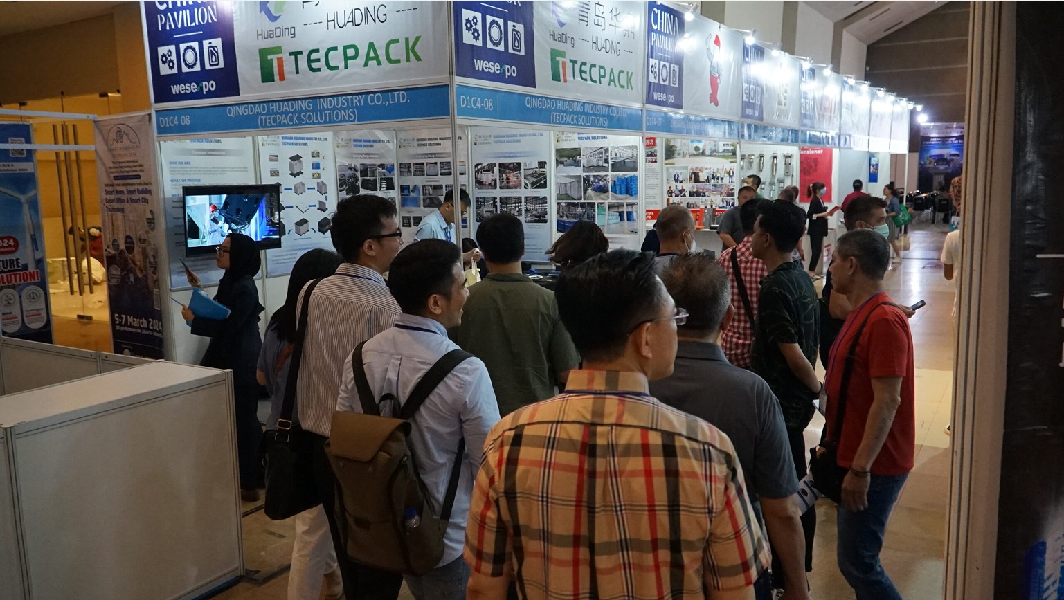 国际涂料工业展现场照片